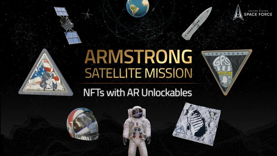 美國太空軍推出的數個 NFT 商品（USSF）