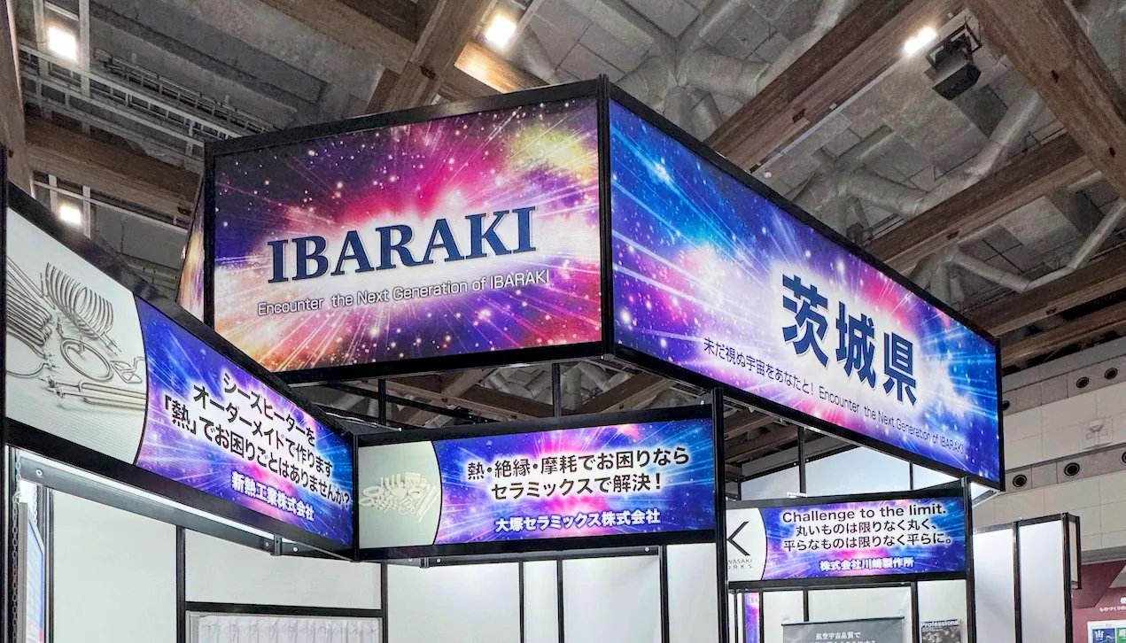 SPEXA 現場直擊｜東京、神奈川、福島、和歌山都參戰：9 個日本地方單位如何押注太空產業