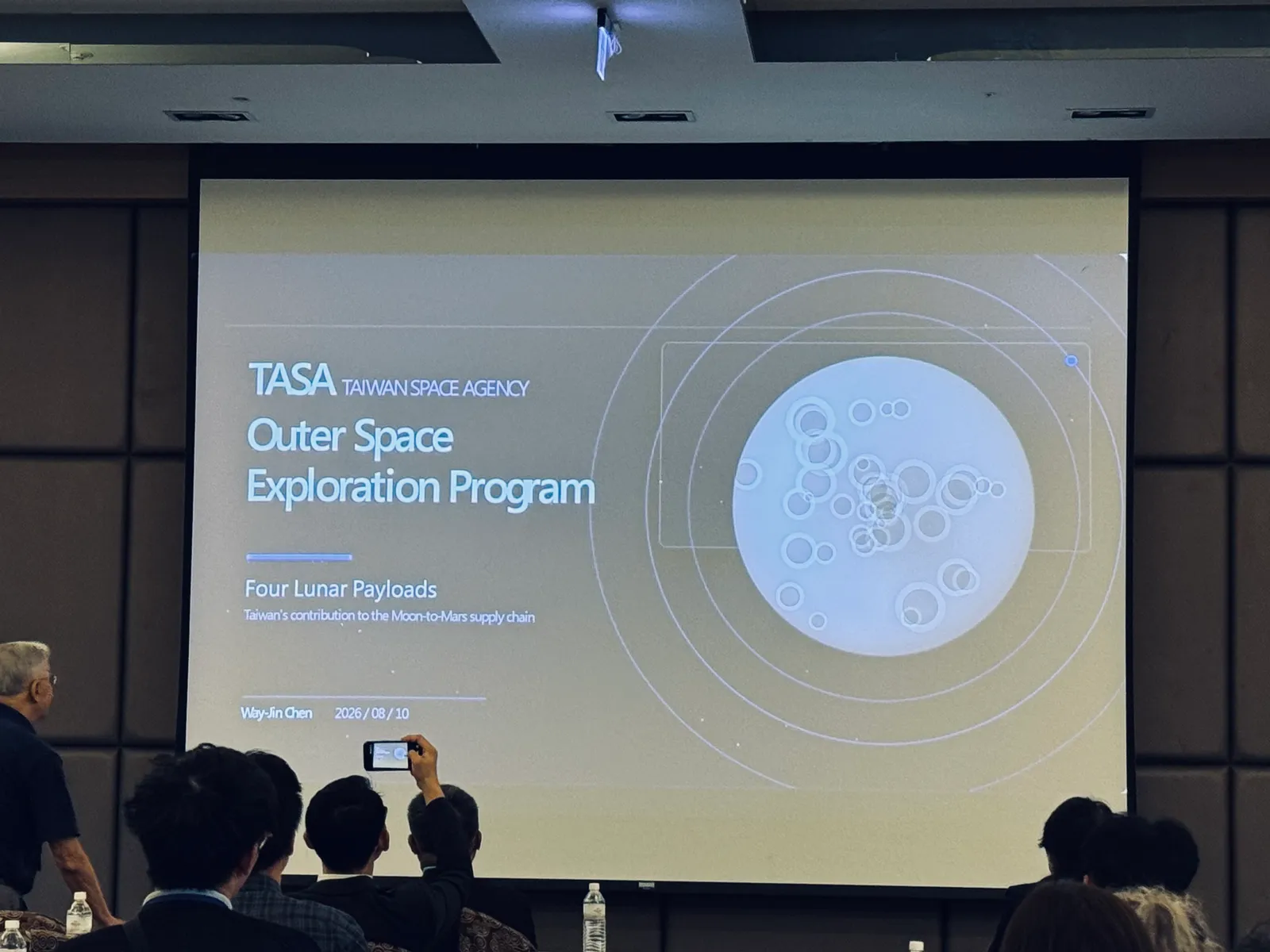 從登月走向月面營運：Lunar Symposium 2026 看見月球探索的新階段