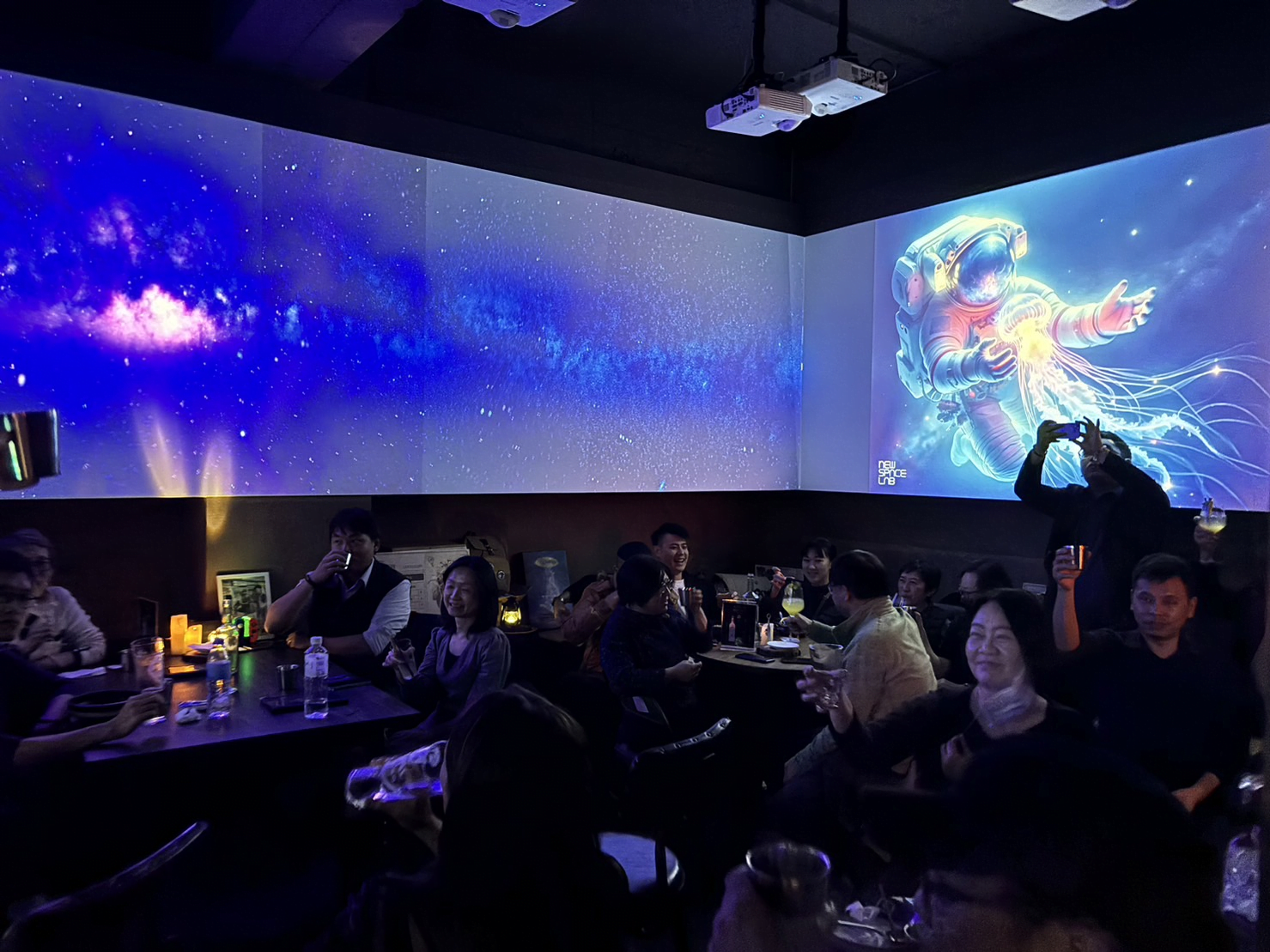 SpaceDrink #1 -「商業太空實驗室 2024 年終尾牙派對」精采回顧
