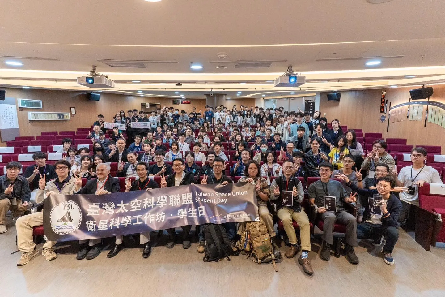 【TSU 學生日】以紮實為根、以星辰為志—新世代太空人才的實作革命!